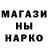 ТГК концентрат Artur Tangamyan