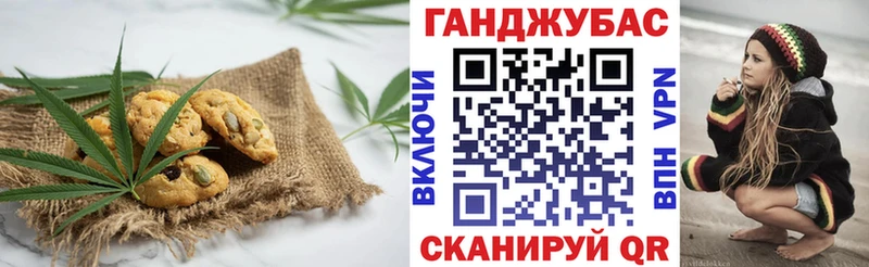 omg tor  Моршанск  Еда ТГК конопля  купить наркотики цена 