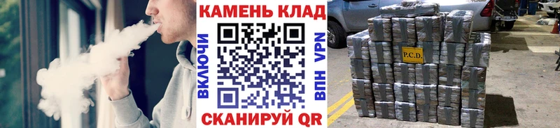 ГАШИШ индика сатива  что такое наркотик  Моршанск 