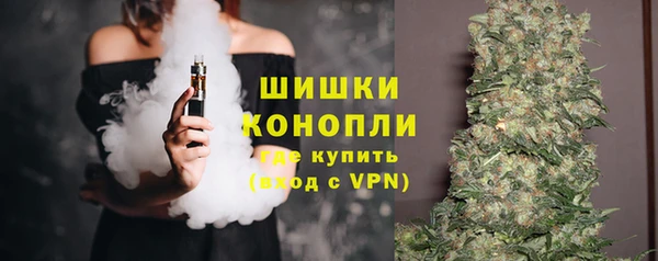 гашишное масло Абинск