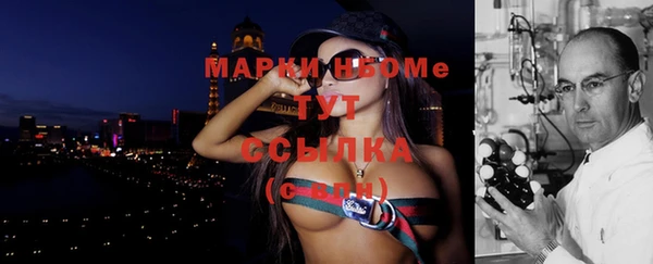 Альфа ПВП Абдулино