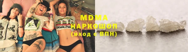 каннабис Алексеевка