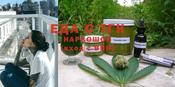 гашик Остров