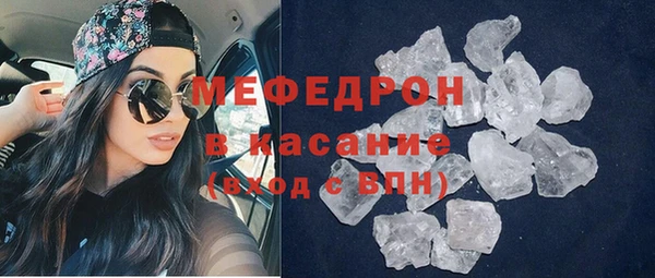 Альфа ПВП Абдулино