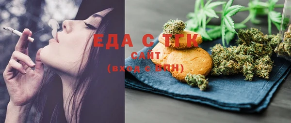 Альфа ПВП Абдулино