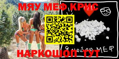 гидропоника Чебоксары