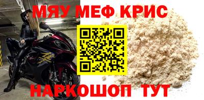 гидропоника Чебоксары