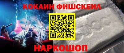 гидропоника Чебоксары