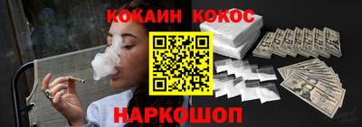 винт Чебаркуль