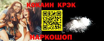 гидропоника Чебоксары