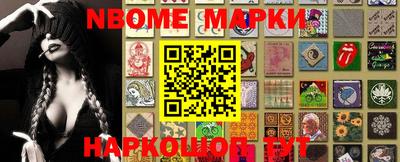 кристаллы Чапаевск