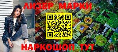 винт Чебаркуль