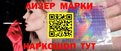 гидропоника Чебоксары