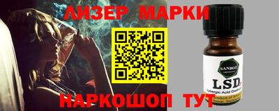 винт Чебаркуль