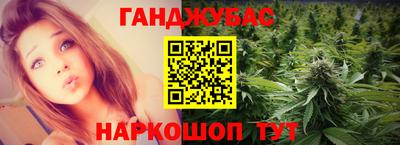 гидропоника Чебоксары