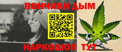 винт Чебаркуль