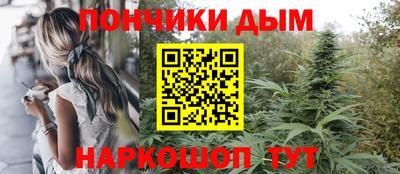 винт Чебаркуль