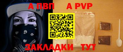 гидропоника Чебоксары