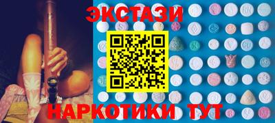 гидропоника Чебоксары