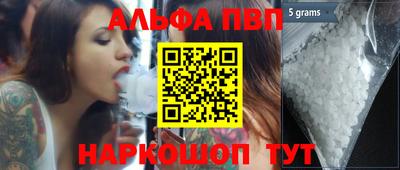 гидропоника Чебоксары