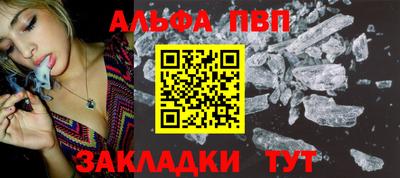 гидропоника Чебоксары