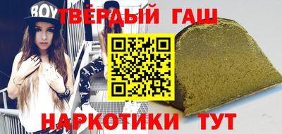 гидропоника Чебоксары