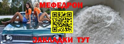 гидропоника Чебоксары